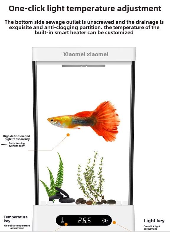 Smart betta dedicated fish tank 209 x 129 x 114 mm